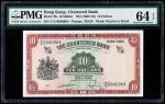 Hong Kong, $10, Chartered Bank, 1962-70 (KNB46d;P-70c) S/no. V/G 0840964, PMG 64EPQ1962-70年香港渣打银行拾圆