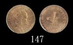 1989年香港伊莉莎伯二世镍币一圆错铸币：错模1989 Elizabeth II Copper-Nickel $1 (Ma C44), struck on 3.6g plan error. PCGS 