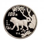 1988-1999年十二生肖12盎司纪念银币全套十二枚