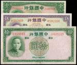 China, 1 Yuan - 10 Yuan, BOC, 1936-37 (P78-80) S/no. Z432250; AP092608; DQ625163, VF, light foxing (