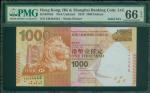2013年香港上海汇丰银行壹仟圆，编号EH444444，PMG66EPQ