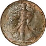 1938 Walking Liberty Half Dollar. MS-64 (NGC).