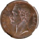 1870年砂拉越1分。喜敦铸币厂。SARAWAK. Cent, 1870. Heaton Mint. Charles J. Brooke. NGC MS-64 Brown.