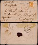 1875年厦门寄印度封，背盖厦门6月17日戳，经香港中转，贴维多利亚女皇4先时一枚