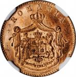 ROMANIA. 2 Bani, 1867. Heaton Mint. Carol I as Prince. NGC MS-65 Red.