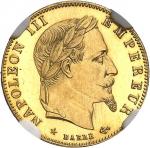 FRANCESecond Empire / Napoléon III (1852-1870). Épreuve uniface d’avers de 5 francs tête laurée, en 