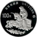 1996年麒麟纪念铂币1盎司 NGC PF 69 CHINA. Platinum 100 Yuan, 1996-P. Unicorn Series.