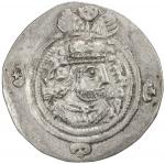 SASANIAN KINGDOM: Yazdigerd III, 632-651, AR drachm (3.58g), DA (Darabjird), year 10, G-235, bold st