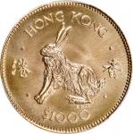 香港一两金条。HONG KONG. 1000 Dollars, 1987. Lunar Series, Year of the Rabbit. Elizabeth II. PCGS MS-69.