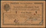 Deutsch-Ostafrikanische Bank, a large group of 1 rupien (18), all 1 December 1915, various types, al