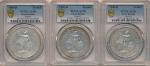 Great Britain; Lot of 3 silver coins trade Dollar, Yr.1900B, 1902B & 1908B,  KM#T5, AU.(3) ALL PCGS 