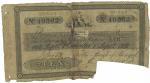 Banknotes – India. Bank of Bengal: 10-Companys Rupees, 1 Sept 1856, Calcutta, no.40363, “TEN” lower 