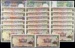 1973-88年不同香港银行伍圆，拾圆 & 贰拾圆纸币一组。23张。HONG KONG. Lot of (23). Mixed Banks. 5, 10 & 20 Dollars, 1973-88. 