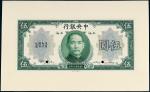 民国十九年中央银行美钞版国币券上海伍圆正面试模样票一枚，贴于美国钞票公司存档样票卡纸之上，PROOF