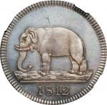 CEYLON. Silver 2 Rixdollars Pattern, 1812. London Mint. George III. NGC PROOF-66.