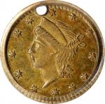 1856 Round 25 Cents. BG-230. Rarity-4-. Liberty Head. AU Details--Holed (PCGS).