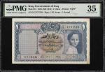 IRAQ. Government of Iraq. 1 Dinar, 1931 (ND 1941). P-15. PMG Choice Very Fine 35.