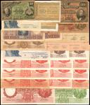 ARGENTINA. Mixed Banks. Mixed Denominations, Mixed Dates. P-Various. Fine to Choice About Uncirculat