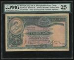 1937年香港上海汇丰银行10元，编号J258055，左下有手签，PMG 25