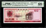 China, 50 Yuan, 1979, Foreign Exchange Certificate, Specimen (P-FX6s) S/no. ZA000000 08240, PMG 68EP