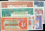 MIXED LOTS. British Military Pay Vouchers. Various Denominations. Fine to Choice Uncirculated.