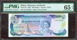 BELIZE. Monetary Authority of Belize. 100 Dollars, 1980. P-42. PMG Gem Uncirculated 65 EPQ.