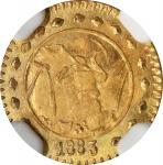 1883 California Gold Charm. Round. Miner with Pick / H Type Reverse. MS-67 PL (NGC).