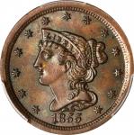 1855 Braided Hair Half Cent. MS-64 BN (PCGS).