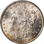 1891-CC Morgan Silver Dollar. VAM-3. Top 100 Variety. Spitting Eagle. MS-64+ (PCGS). CAC.