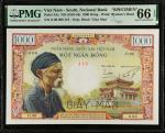 1955年越南1000盾 PMG Gem Unc 66 EPQ SOUTH. National Bank. 1000 Dông