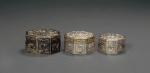 民国时期“八仙贺寿图”八方形小型银盒一套三件，底款“文宝”，宽：5.8厘米、5厘米、4.5厘米，总重量：174.6克，制作精美，取意吉祥，保存完整