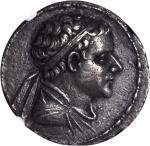 BAKTRIA. Kingdom of Baktria. Eucratides II, ca. 145-140 B.C. AR Tetradrachm (15.57 gms).