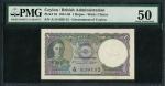 x Government of Ceylon, 1 rupee, Colombo, 1941, serial number A/14 839112, blue, olive and lilac, Ge