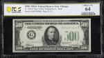 Fr. 2202-G. 1934A $500 Federal Reserve Note. Chicago. PCGS Banknote Choice Uncirculated 64.