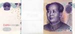 China, Peoples Republic 2005, 5 Yuan (P903) Consecutive no. C 0H9111101-200 UNC (100pcs)