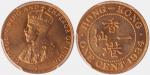 1934年香港一仙铜币， PCGS MS66RD