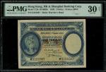 1929年香港上海滙丰银行1元，编号E219387，PMG 30 NET，有锈