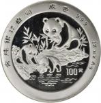 1994年熊猫纪念银币12盎司 NGC PF 69