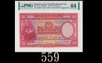 1947年香港上海汇丰银行一百圆，甚少见64分稀品1947 The Hong Kong & Shanghai Banking Corp $100 (Ma H31), s/n C942607. Very