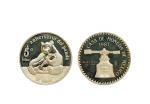 1987年墨西哥发型纪念熊猫金币12盎司银章