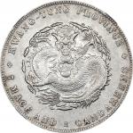 广东省造宣统元宝七钱二分 NGC AU-Details CHINA. Kwangtung. 7 Mace 2 Candareens (Dollar), ND (1890-1908). Kwangtun