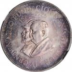 EL SALVADOR. Colon, 1925-Mo. Mexico City Mint. NGC MS-64.