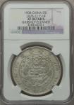 ChinaEmpire Dollar ND 1908  XF Details Harshly Cleaned  NGC