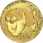 2002年熊猫纪念金币1/10盎司 NGC MS 69 China (Peoples Republic), gold 50 yuan (1/10 oz) Panda, 2002, frosted ba