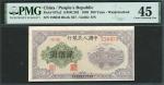 1949年中国人民银行第一版人民币200元“排云殿”，编号VI IV VII 758633，PMG 45