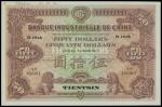 Banque Industrielle de Chine, $50, Specimen, 1914, Tientsin, purple, green and multicoloured, values