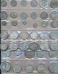 World coins; 1850-1974, Lot of silver coin 40 pcs. from mixed countries, inspection highly recommend