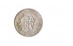 中华民国卅八年（1949年）贵州省造“黔”字廿分银币（LM616）