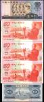 中国人民银行。不同面值，不同年份纸币一组。十二张。(t) CHINA--PEOPLES REPUBLIC. Lot of (12) Peoples Bank of China. Mixed Denom