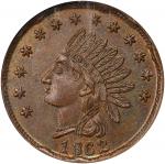 1862年印第安像自由贸易铜章 NGC MS 62 1862 Indian Head / THE FEDERAL GOVERNMENT